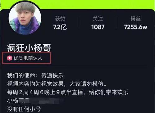 圈粉坚哥最新爆料新闻视频